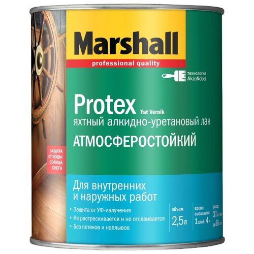 фото Лак яхтный marshall protex yat