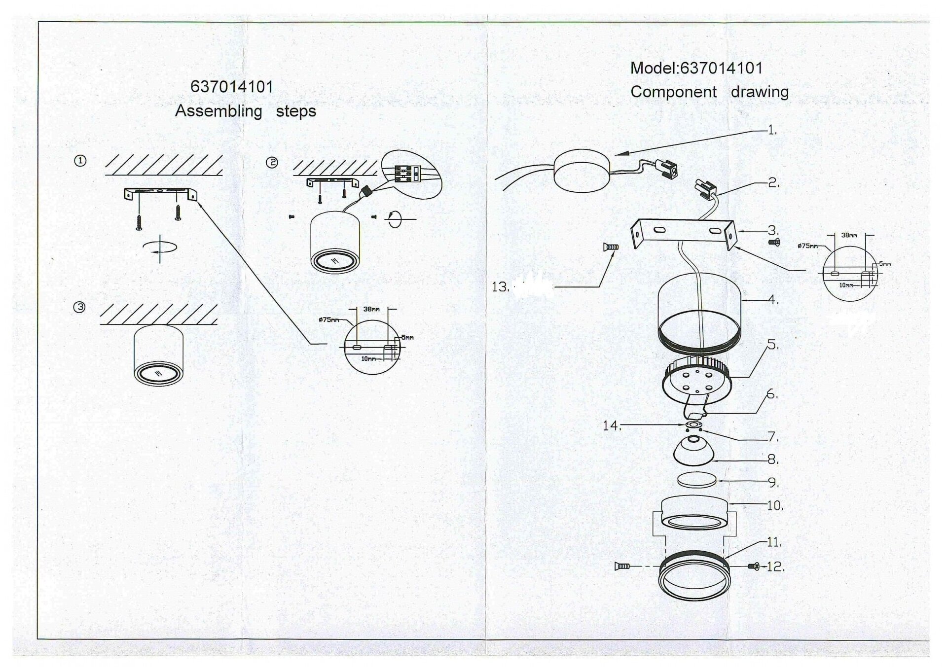 фото Спот De Markt Круз 637014101