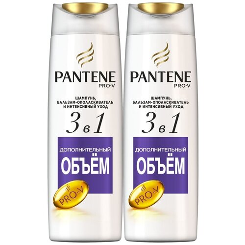 PANTENE Шампунь Pro-V бальзам-ополаскиватель и интенсивный уход 3в1 дополнительный объем, комплект: 2 упаковки