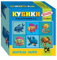 Кубики-пазлы СТЕП для самых маленьких 87316