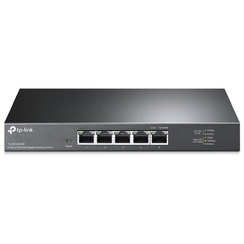 Коммутатор TP-Link TL-SG105-M2 неуправляемый tp link tl sg105 m2