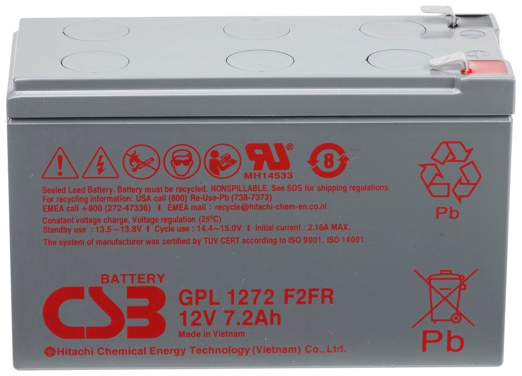 Аккумуляторная батарея CSB GPL1272 F2 FR