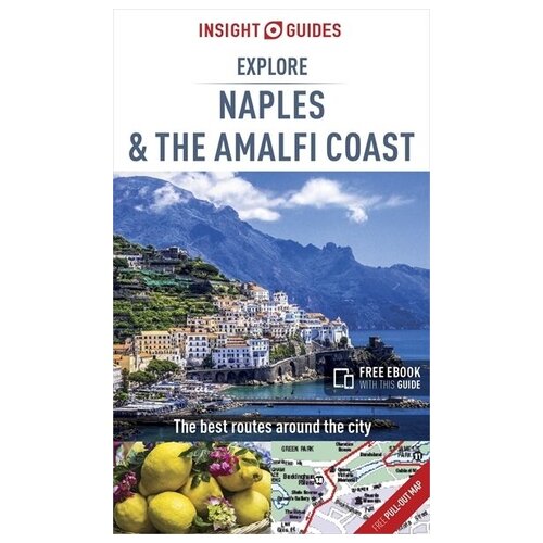 путеводитель Naples InsightExplore