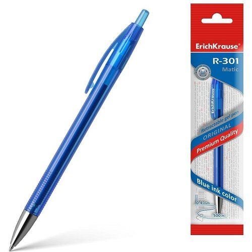 Ручка гелевая R-301 Original Gel Matic, чернила синие, узел 0.5 мм, автоматическая, 50 шт.