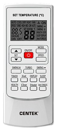 Настенная сплит-система CENTEK CT-65A24
