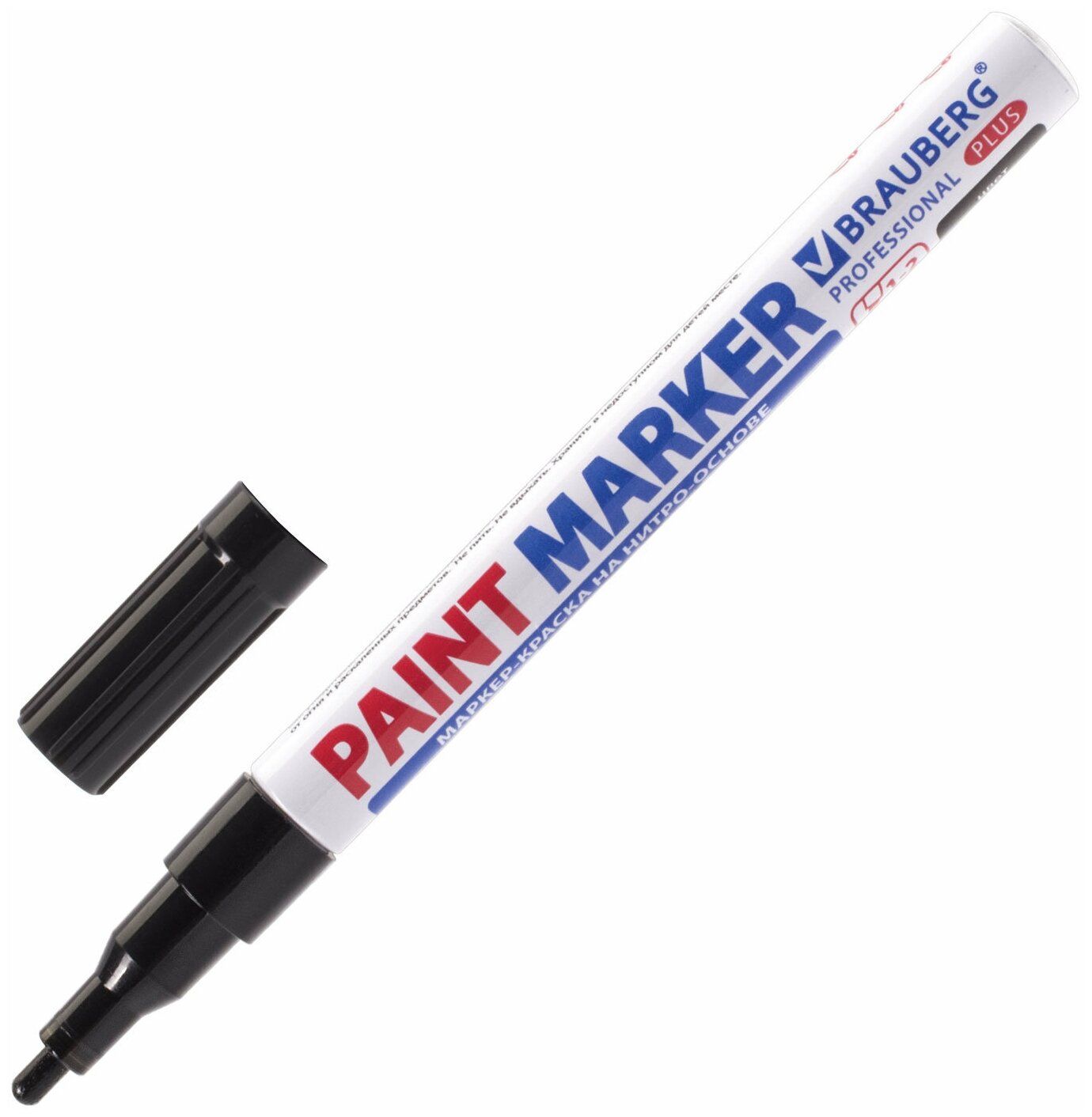 Маркер краска лаковый paint marker 2 мм строительный черный, фломастер, нитро основа, алюминиевый корпус, Brauberg Proffessional Plus, 151439
