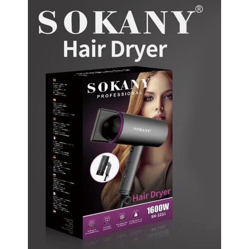 Складной компактный фенSK-2221вращающаяся насадка на 360AIR FLOW3 режимафункция охлаждения воздухасерый 210000₽