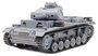 Танк Heng Long Panzerkampfwagen III (3848-1), 1:16