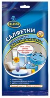 Влажные салфетки Celesta для стекол и зеркал, 20 шт. 20 шт.