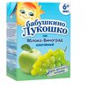 Сок осветленный Бабушкино Лукошко Яблоко-виноград (Tetra Pak), c 6 месяцев - изображение