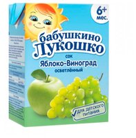 Сок осветленный Бабушкино Лукошко Яблоко-виноград (Tetra Pak), c 6 месяцев 0.2 л