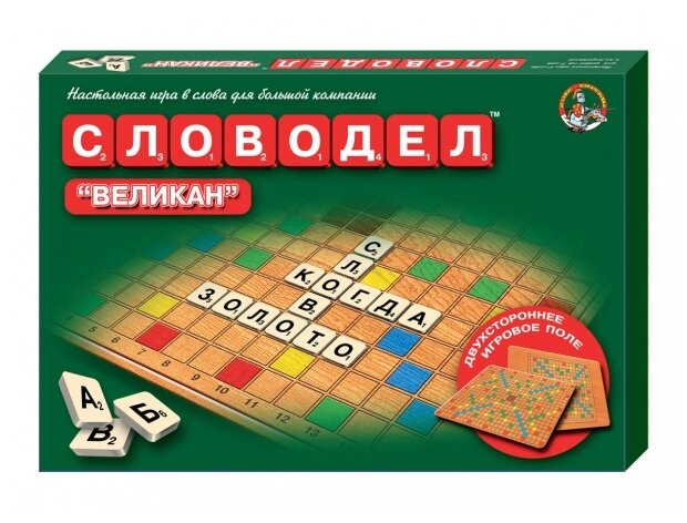 Настольная игра Десятое королевство Словодел Великан