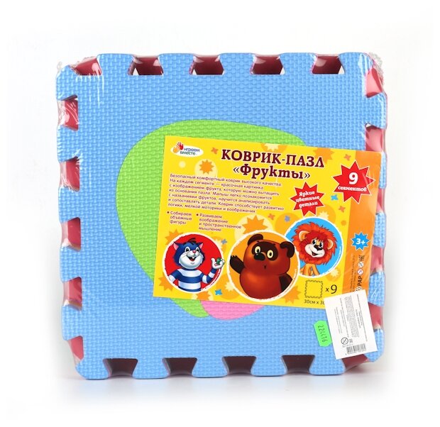 Коврик-пазл Играем Вместе Союзмультфильм с фруктами 31.5 см - фото №2