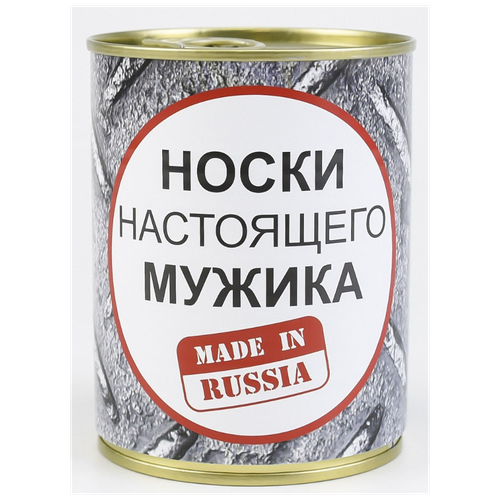 Носки Носкофф Мужские носки Носкофф,, размер 41-47, черный