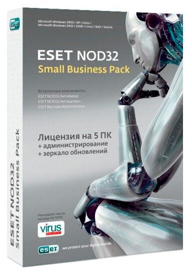 ESET NOD32 Small Business Pack (5 ПК, 1 год) только лицензия