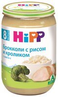 Пюре HiPP брокколи с рисом и кроликом (с 8 месяцев) 220 г, 1 шт
