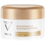 Vichy DERCOS Питательно-восстанавливающая маска для волос - изображение