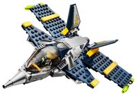 Конструктор LEGO Agents 8630 Охота за золотом