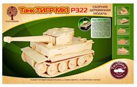 Сборная модель Чудо-Дерево Танк Тигр MK-1 (P322)