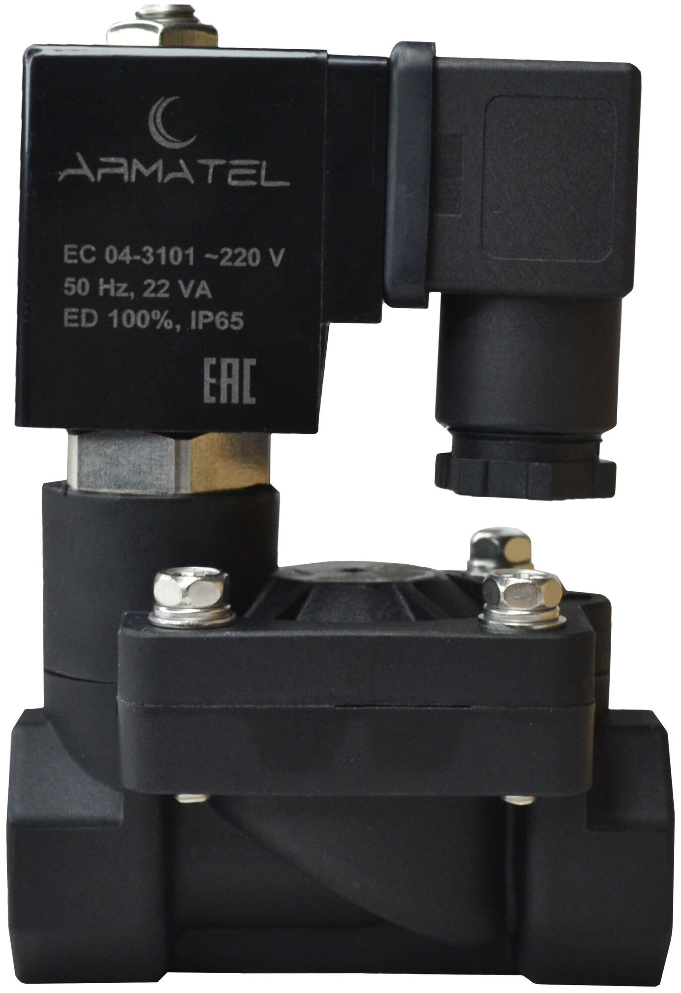 Клапан электромагнитный пластиковый Armatel LP-0101 (нормально закрытый) G1/2" 15мм AC220V