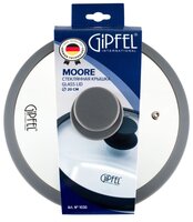 Крышка GiPFEL Moore 1030 (20 см) прозрачный/серый