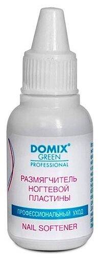 Размягчитель ногтевой пластины Domix Green Professional, 18 мл