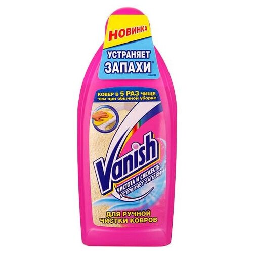 Vanish Шампунь для ручной чистки ковров, 0.45 л