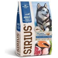 Сухой корм SIRIUS для собак с высокой активностью 3 мяса с овощами 2 кг