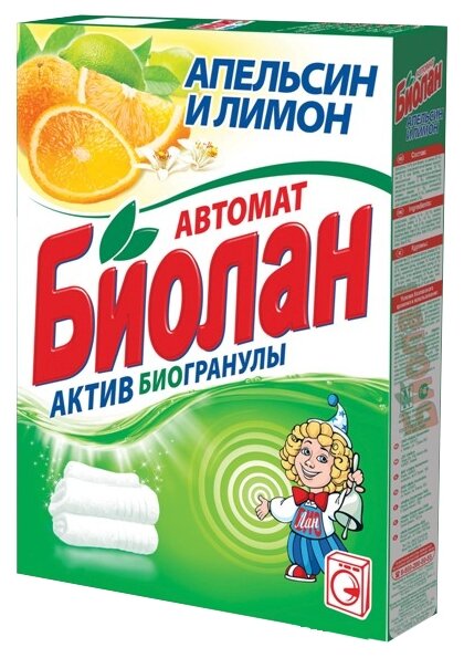 Стиральный порошок Биолан Апельсин и лимон (автомат), 0.35 кг