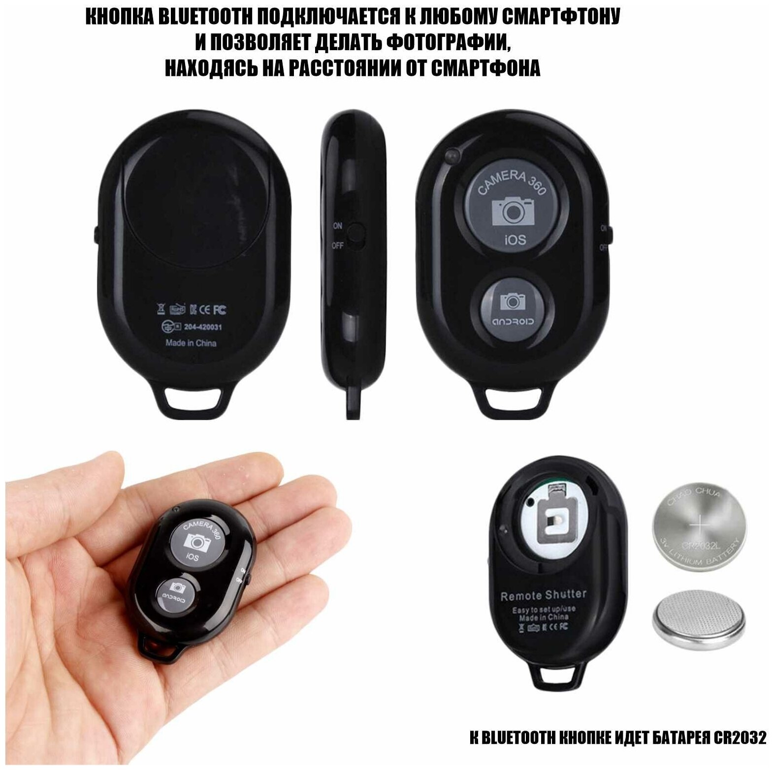 Настольный складной держатель DGS-85 для телефона с гибким шарнирным креплением на струбцине и с кнопкой Bluetooth