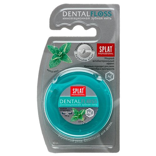 Купить SPLAT зубная нить Dentalfloss (мята) с волокнами серебра