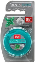 SPLAT зубная нить Dentalfloss (мята) с волокнами серебра