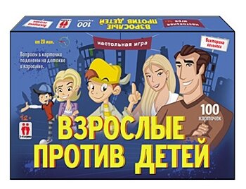 Настольная игра Рыжий кот Взрослые против детей ИН-6389