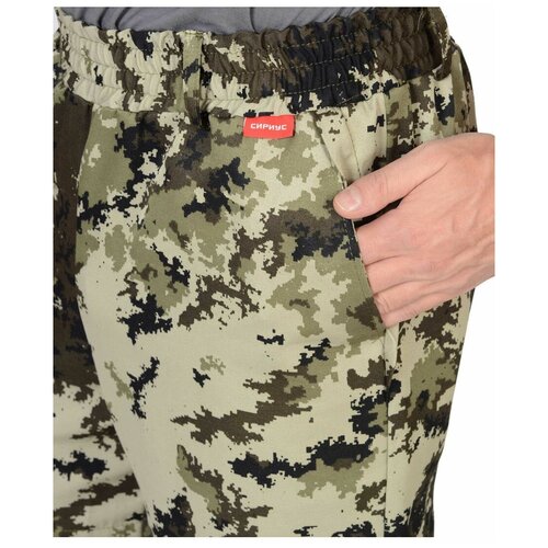 фото Костюм противоэнцефалитный "антигнус"куртка, брюки сириус