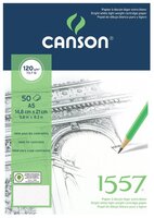 Альбом Canson 1557 21 х 14.8 см (A5), 120 г/м², 50 л.