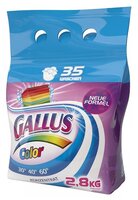 Стиральный порошок Gallus Color 0.65 кг картонная пачка