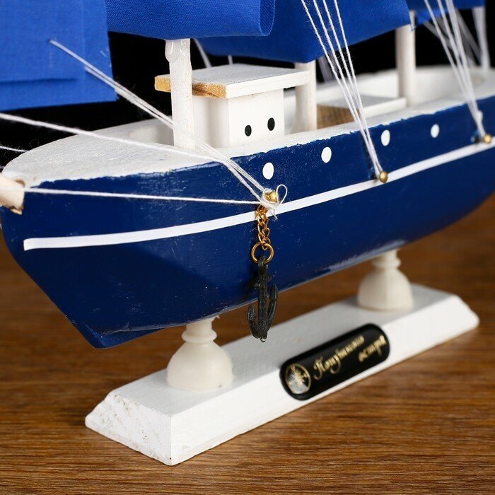 Корабль сувенирный малый «Дорита», борта синие с белой полосой, паруса синие,23×5,5×21 см - фотография № 4