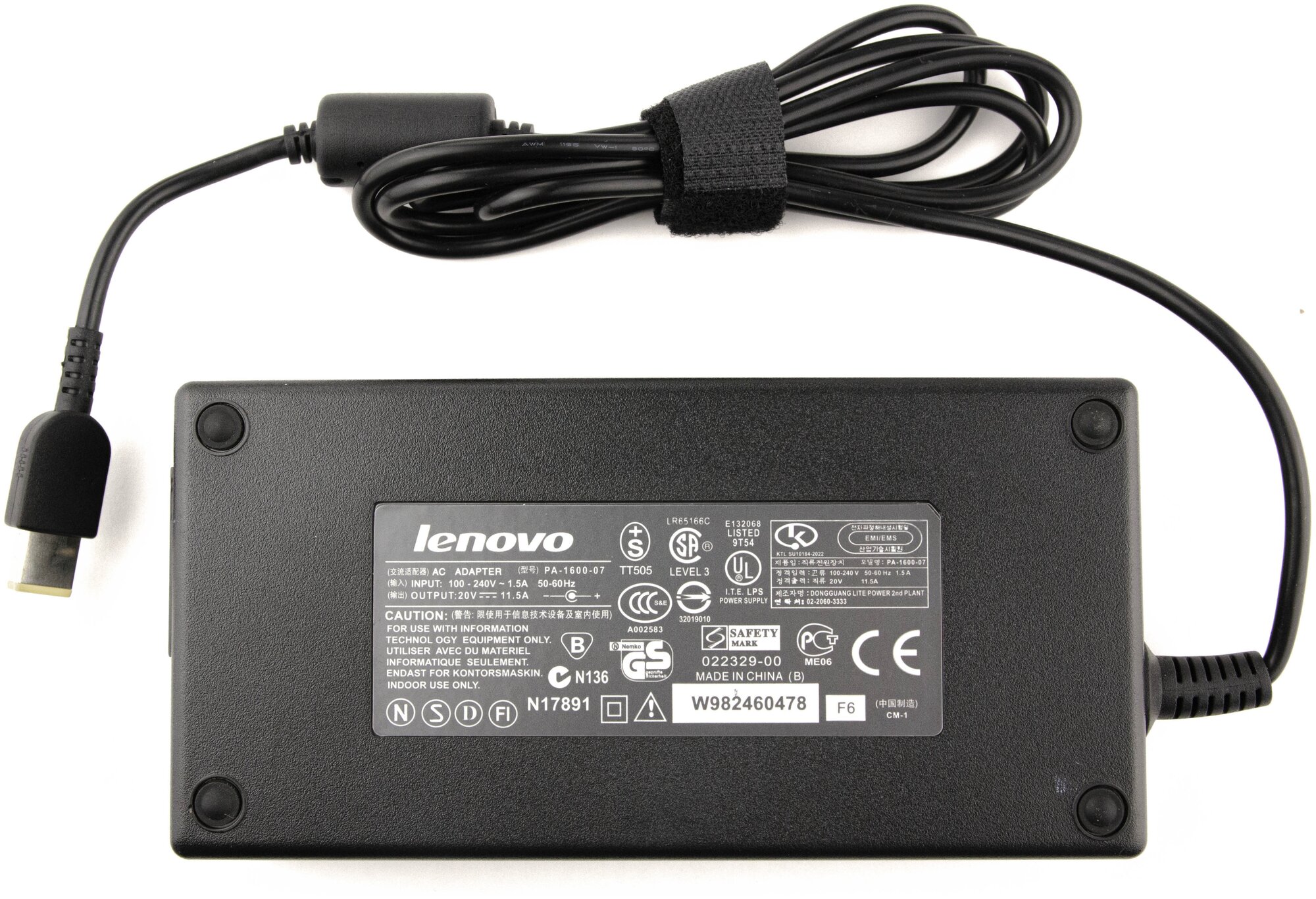Блок питания для ноутбука Lenovo 19.5V10.8A (USB) 230W