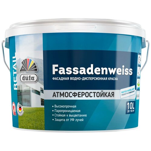 Dufa Retail Вододисперсионная краска FASSADENWEISS база 1 10л dufa retail вд краска superweiss plus база 1 10л мп00 004745