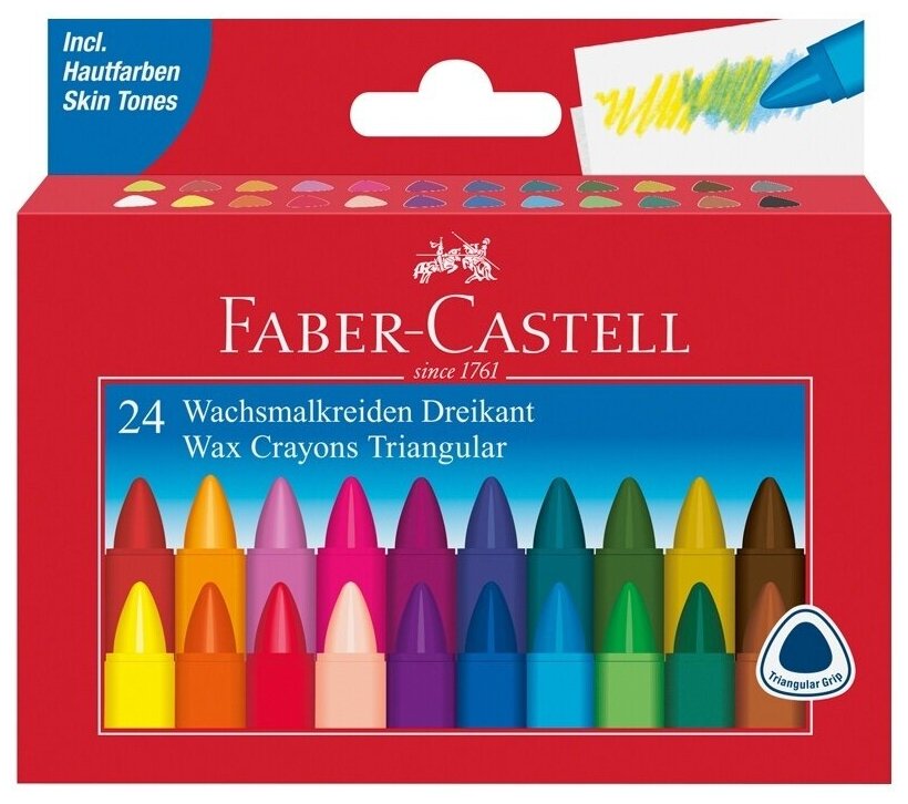 Мелки восковые Faber-Castell 24 цвета, трехгранные, картонная упаковка (120024)
