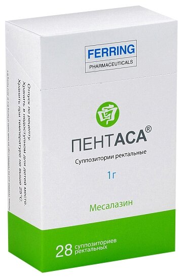 Пентаса свечи 500 мг купить — купить по низкой цене на Яндекс Маркете