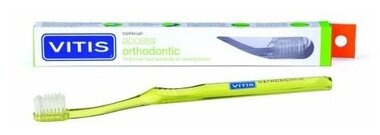 Vitis Orthodontic Access зубная щетка, жесткость: средняя