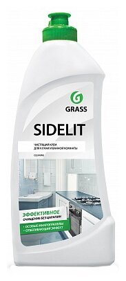 Средство чистящее Sidelitt 500мл GraSS GRASS 220500