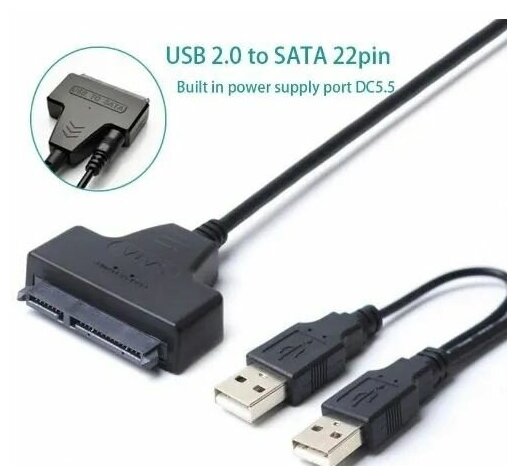 USB 2.0 к SATA конвертер адаптер кабель для 2.5 / 3.5 SATA для жесткого диска HDD и SSD с блоком питания 5В 1А