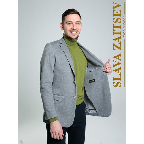 Трикотажный пиджак SLAVA ZAITSEV (124-188)