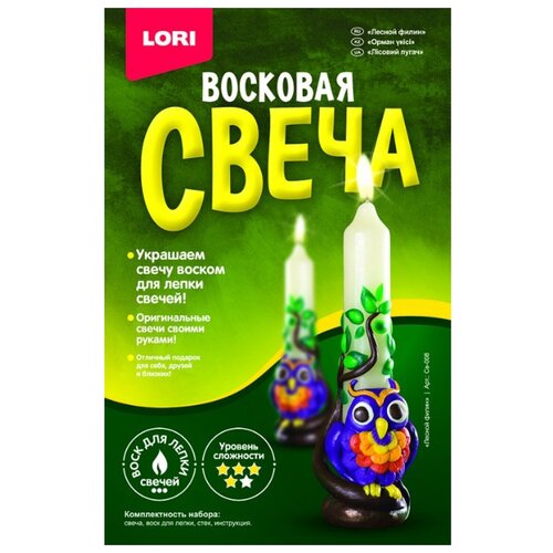 фото LORI Восковая свеча "Лесной филин" Св-008