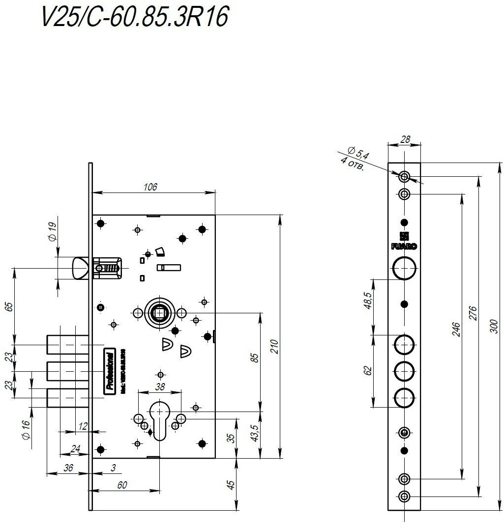 Корпус замка АV25/C-60.85.3R16, цвет хром Fuaro - фото №7