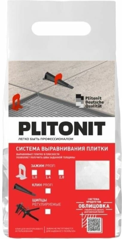 Зажим Plitonit Зажим Plitonit SVP-PROFI. 2 мм. 100 шт. в пакете