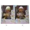 Кукла Shantou Gepai Пупс с игрушкой и бутылочкой 46 см 09806 - изображение