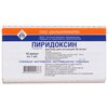 Пиридоксин (вит в6) р-р д/ин. 50мг/мл 1мл №10 - изображение